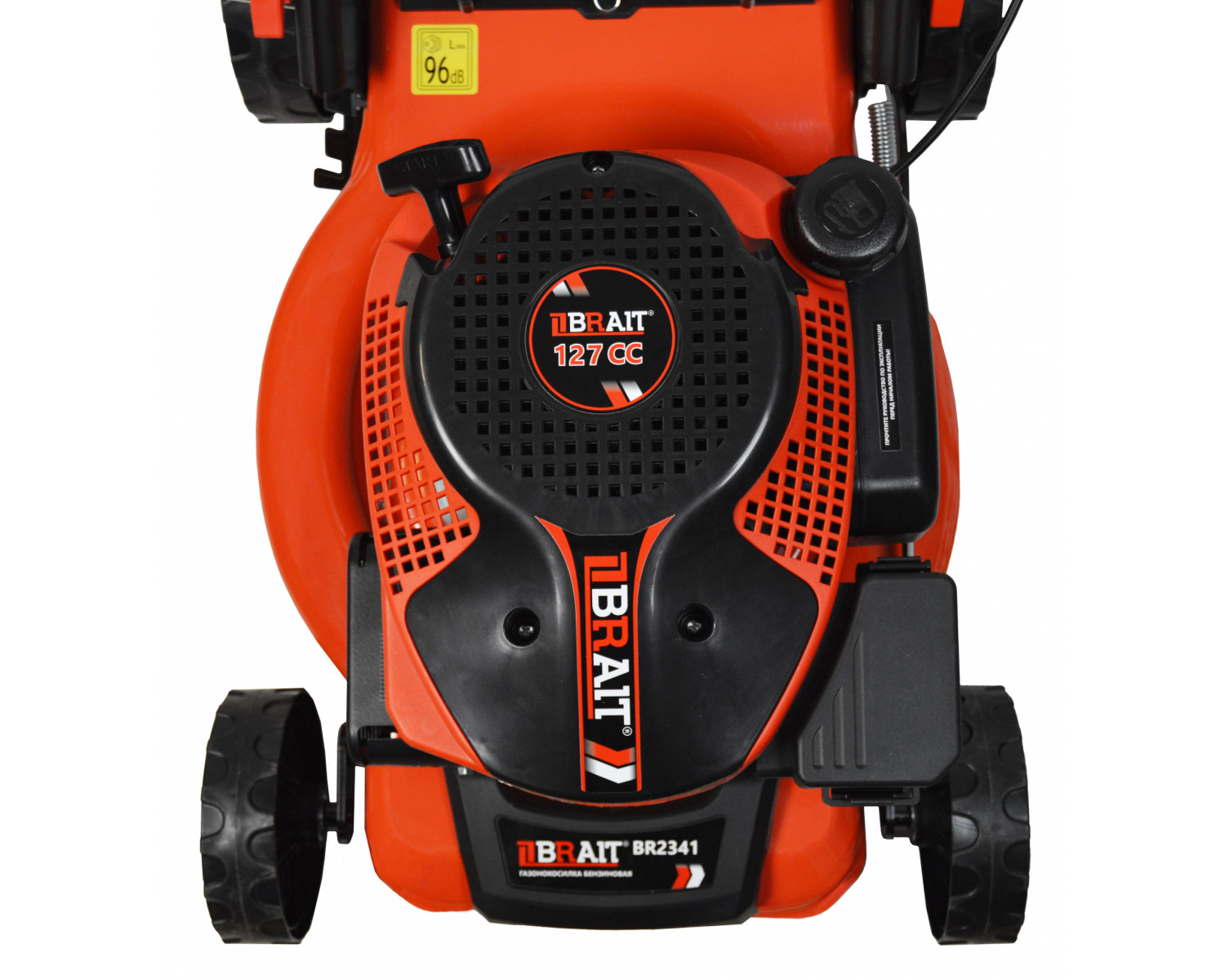 gazonokosilka_benzinovaya_br2341