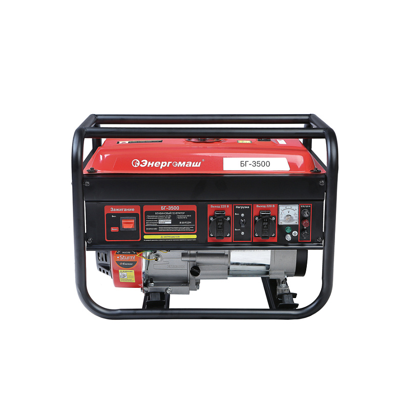 generator_energomash_bg_3500