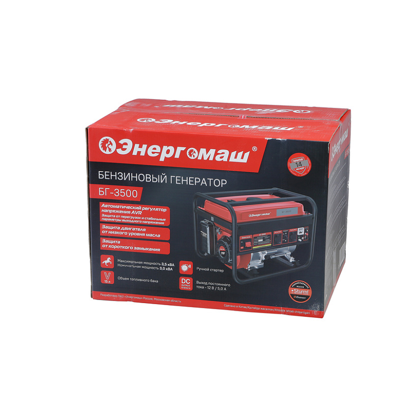 generator_energomash_bg_3500