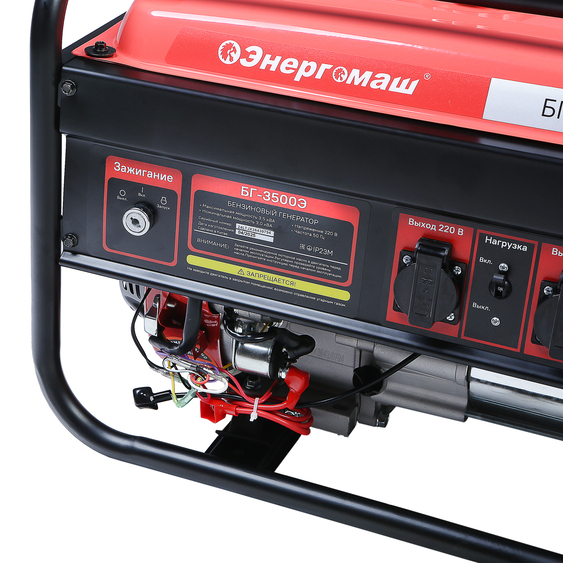 generator_energomash_bg_3500e
