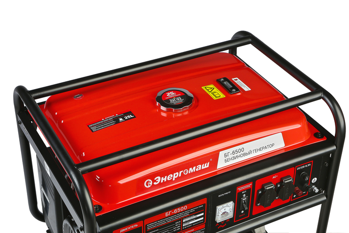 generator_energomash_bg_6500