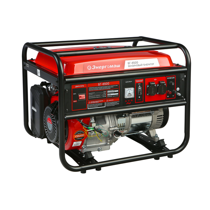 generator_energomash_bg_6500