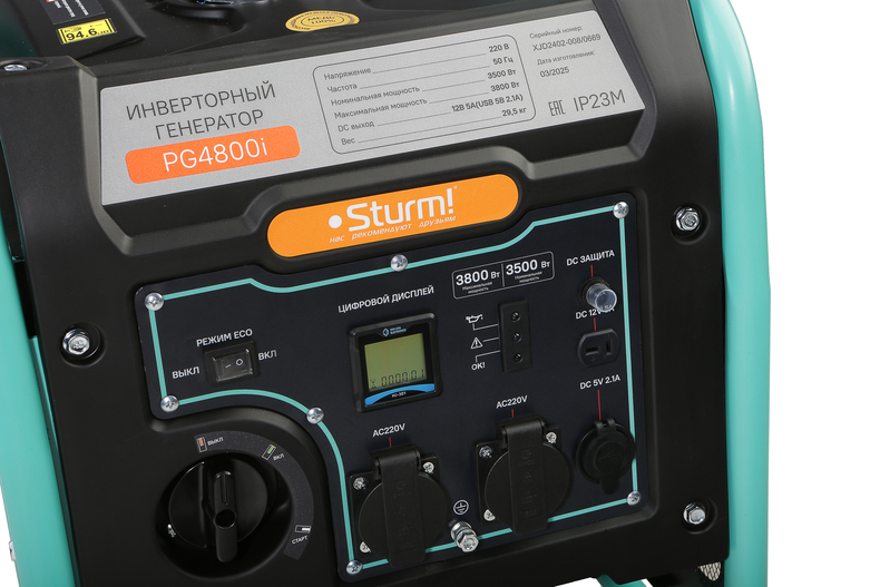 generator_invertornyy_sturm_pg4800i