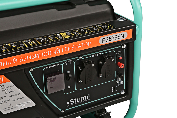 generator_sturm_pg8735n