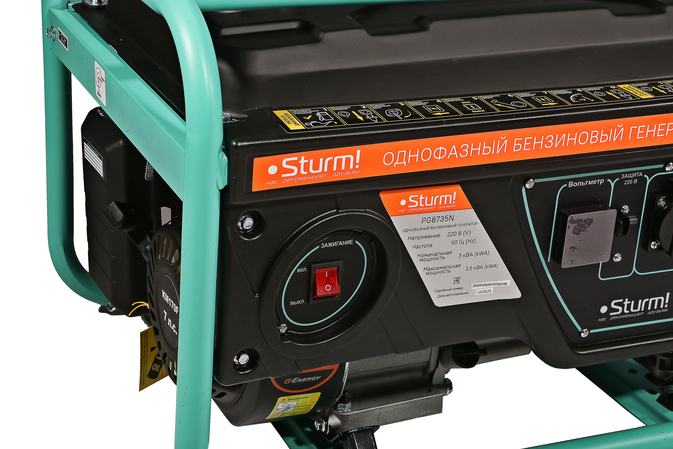 generator_sturm_pg8735n