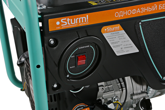 generator_sturm_pg8765n