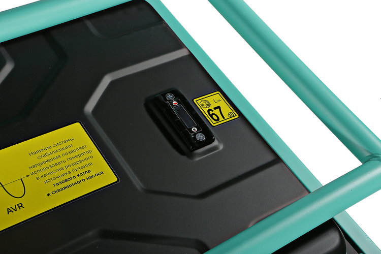 generator_sturm_pg8765ne