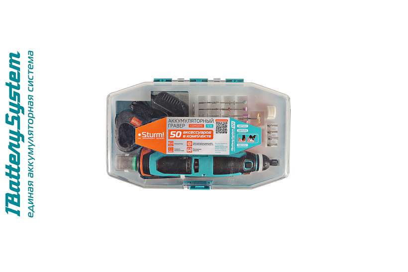 graver_akkumulyatornyy_sturm_cgm1201s_1batterysystem12v