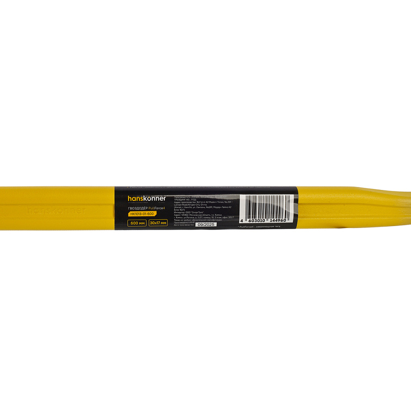 gvozdoder_dvutavrovyy_sechenie_30kh17mm_dlina_600mm_hanskonner