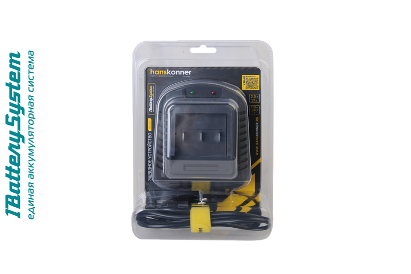 hbc2002_zaryadnoe_ustroystvo_hanskonner_18v_1batterysystem_23a