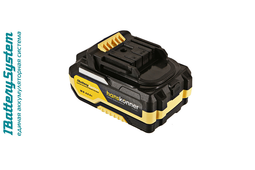 hbp2004_akkumulyator_hanskonner_18_v_1batterysystem_40_ach_usb_razem