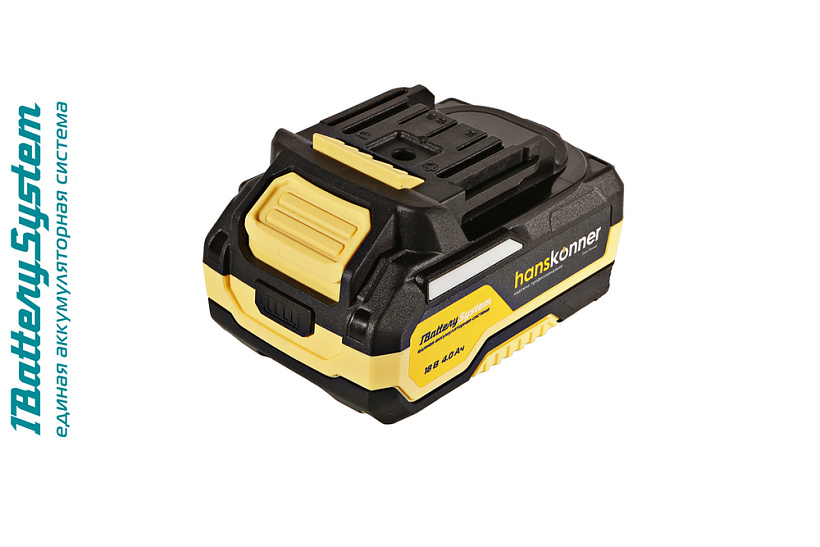 hbp2004_akkumulyator_hanskonner_18_v_1batterysystem_40_ach_usb_razem