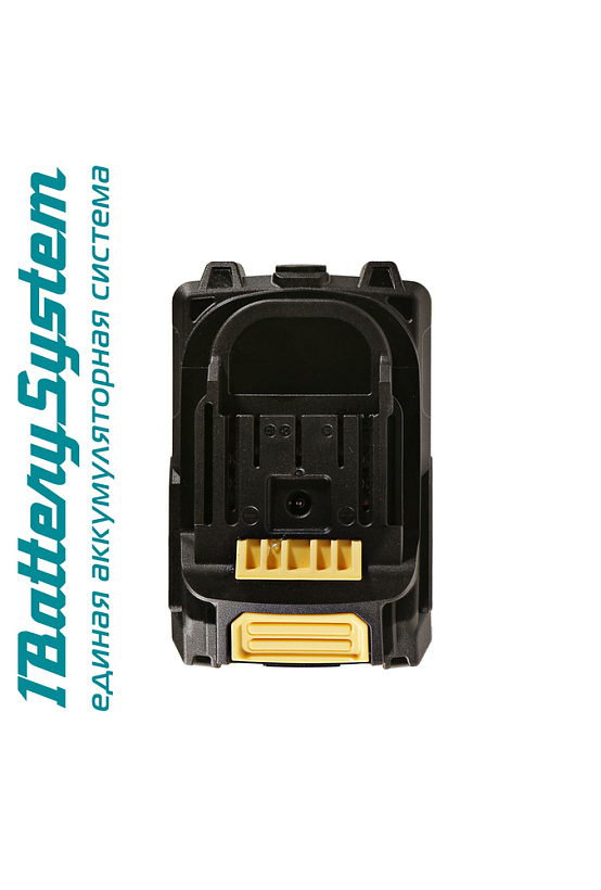 hbp2004_akkumulyator_hanskonner_18_v_1batterysystem_40_ach_usb_razem