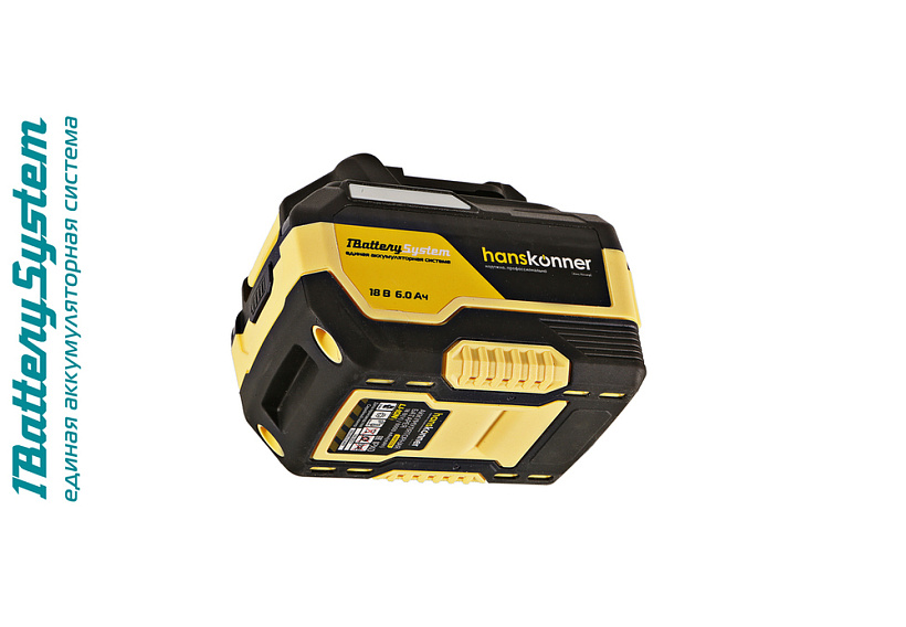 hbp2006_akkumulyator_hanskonner_18_v_1batterysystem_60_ach