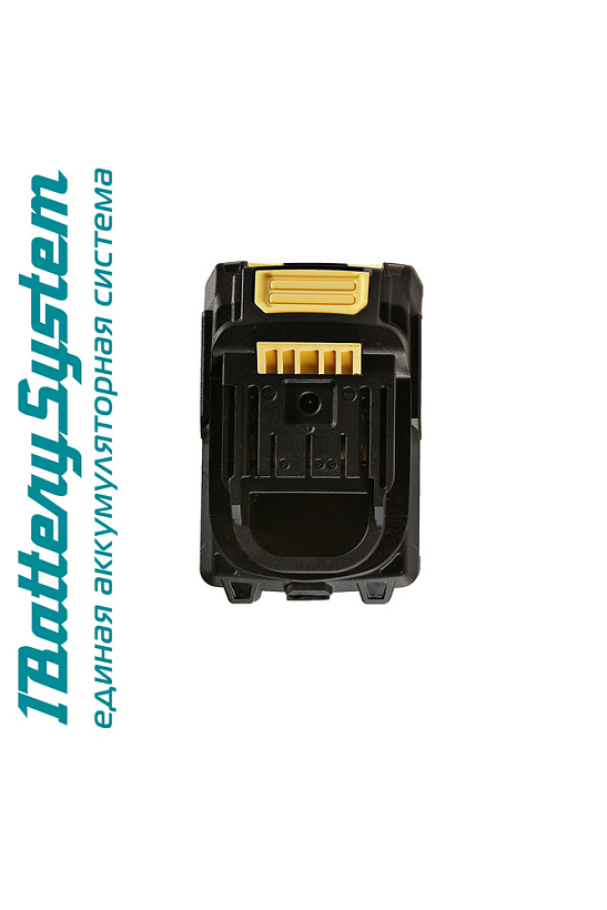 hbp2006_akkumulyator_hanskonner_18_v_1batterysystem_60_ach