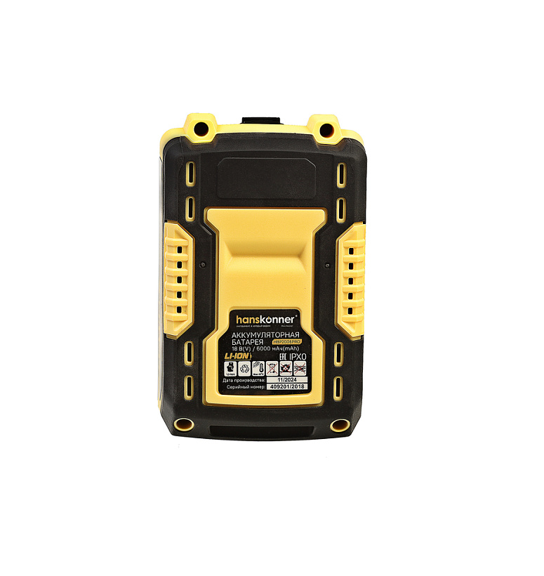 hbp2006pro_akkumulyator_hanskonner_18_v_1batterysystem_60_ach