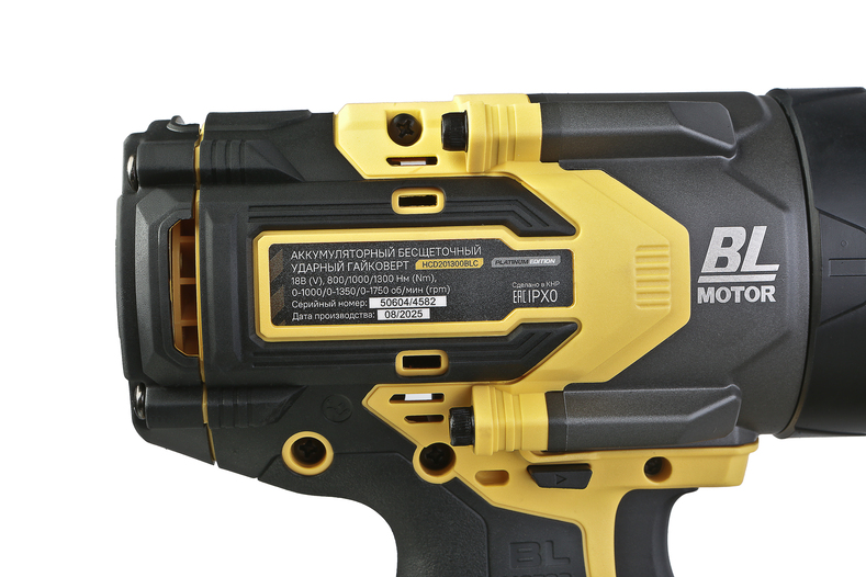 hcd201300blc_gaykovert_udar_bshch_hanskonner_platinum18v1batterysystem_1300nm_34akk_6achzu