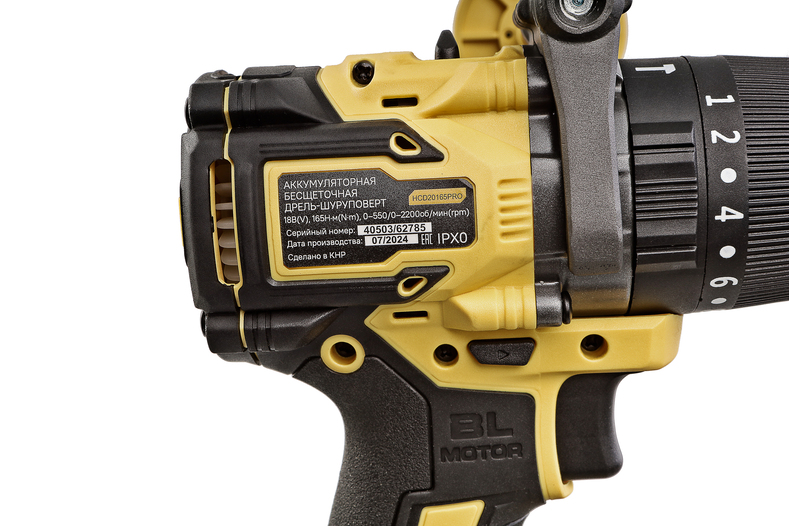 hcd20165pro_akkumulyatornyy_shurupovert_hanskonner_1batterysystem