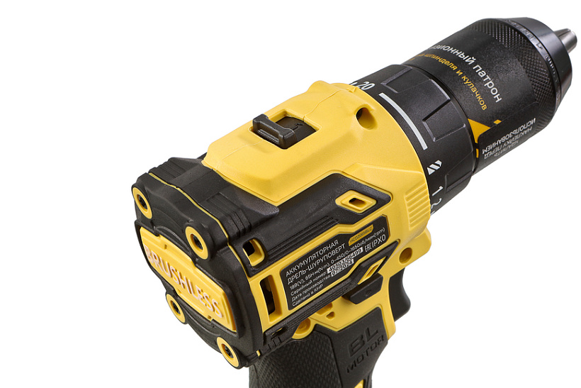 hcd2065blc_drel_akkumulyatornaya_bshch_hanskonner_1batterysystem