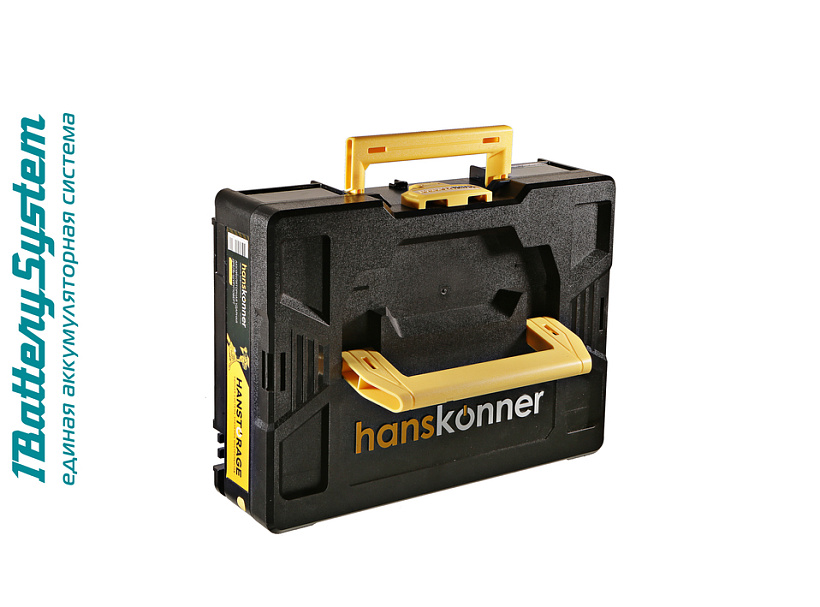 hcd2065blic_akkumulyatornyy_shurupovert_hanskonner_1batterysystem
