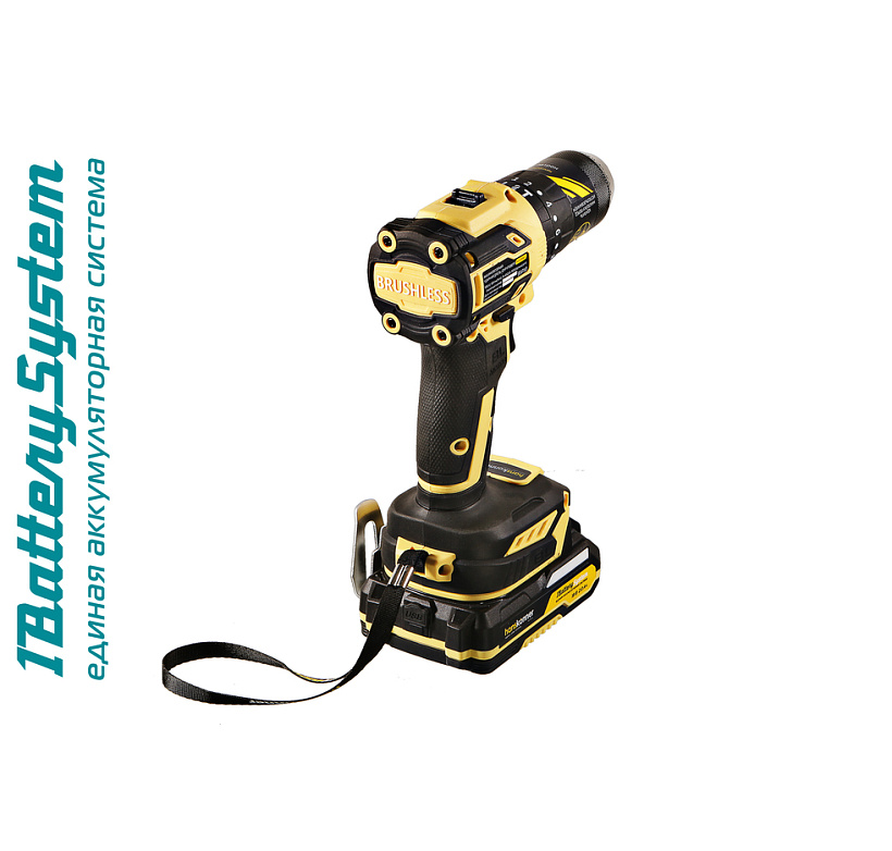 hcd2065blic_akkumulyatornyy_shurupovert_hanskonner_1batterysystem