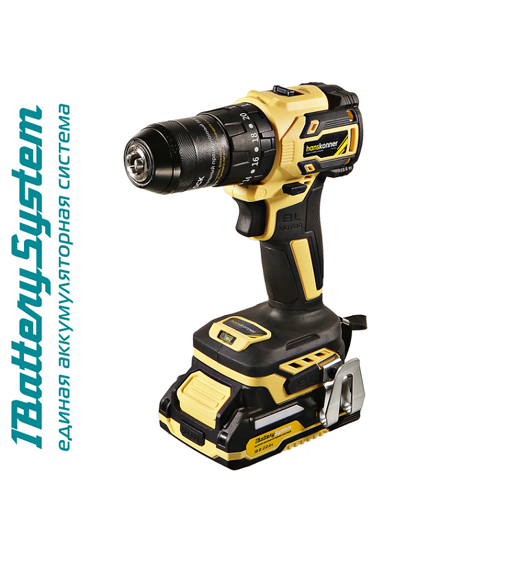 hcd2065blic_akkumulyatornyy_shurupovert_hanskonner_1batterysystem