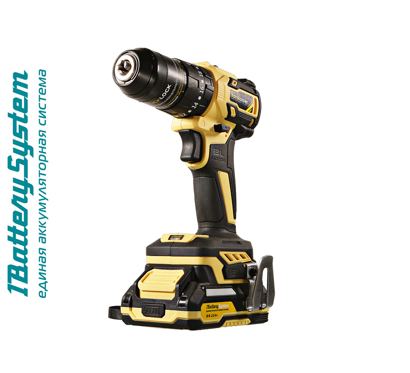 hcd2065blic_akkumulyatornyy_shurupovert_hanskonner_1batterysystem