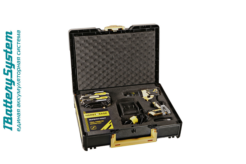 hcd2065blic_akkumulyatornyy_shurupovert_hanskonner_1batterysystem