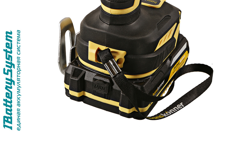 hcd2065blic_akkumulyatornyy_shurupovert_hanskonner_1batterysystem