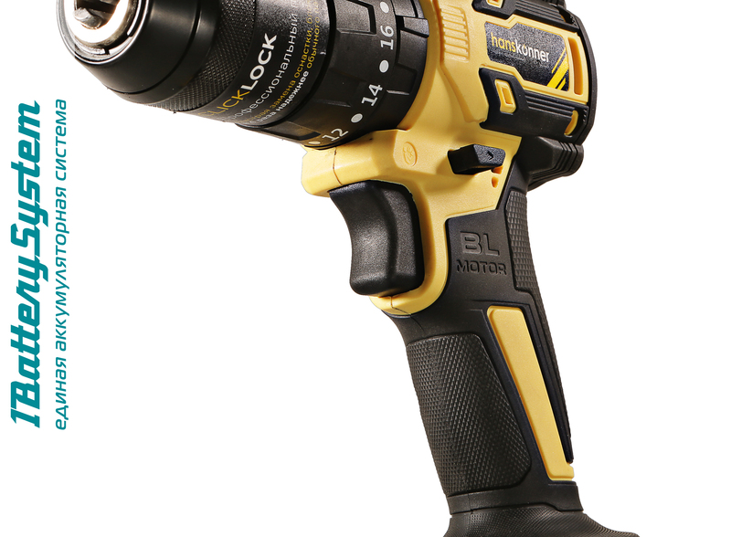 hcd2065blic_akkumulyatornyy_shurupovert_hanskonner_1batterysystem
