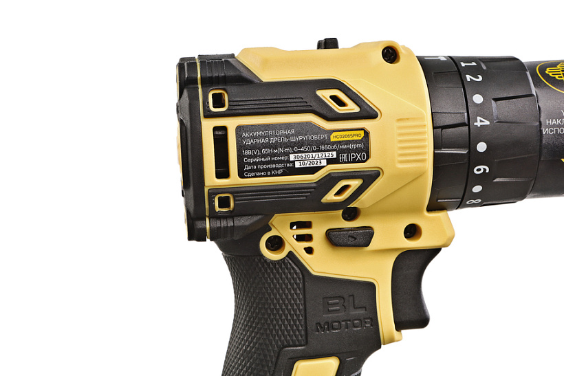 hcd2065pro_akkumulyatornyy_shurupovert_hanskonner_1batterysystem