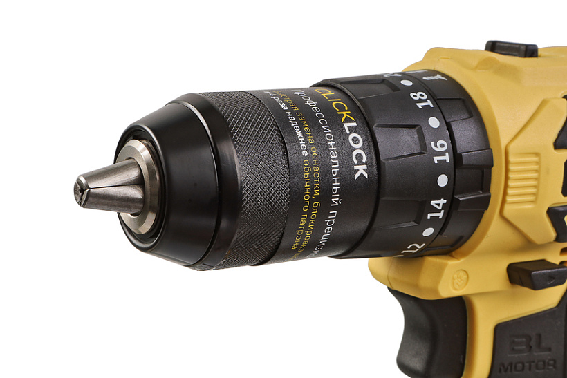 hcd2065pro_akkumulyatornyy_shurupovert_hanskonner_1batterysystem