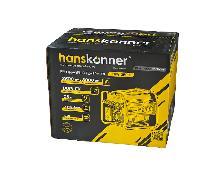 hpg_3500_benzogenerator_hanskonner_35kvt