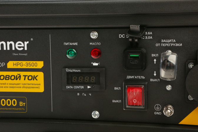 hpg_3500_benzogenerator_hanskonner_35kvt