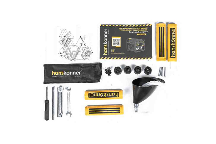 hpg_3500_benzogenerator_hanskonner_35kvt