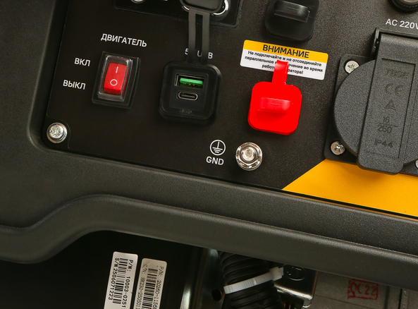 hpg_3500i_benzogenerator_invertornyy_hanskonner_35kvt