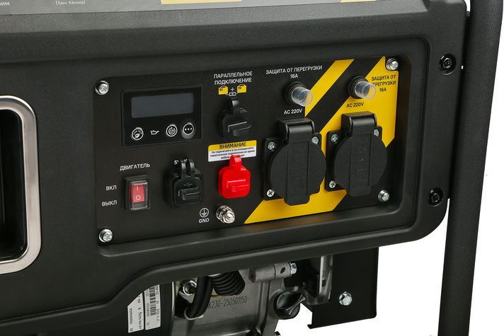 hpg_3500i_benzogenerator_invertornyy_hanskonner_35kvt