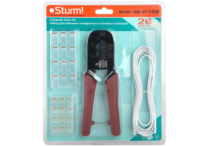 instrument_dlya_snyatiya_izolyatsii_sturm_1020_01_t_s26
