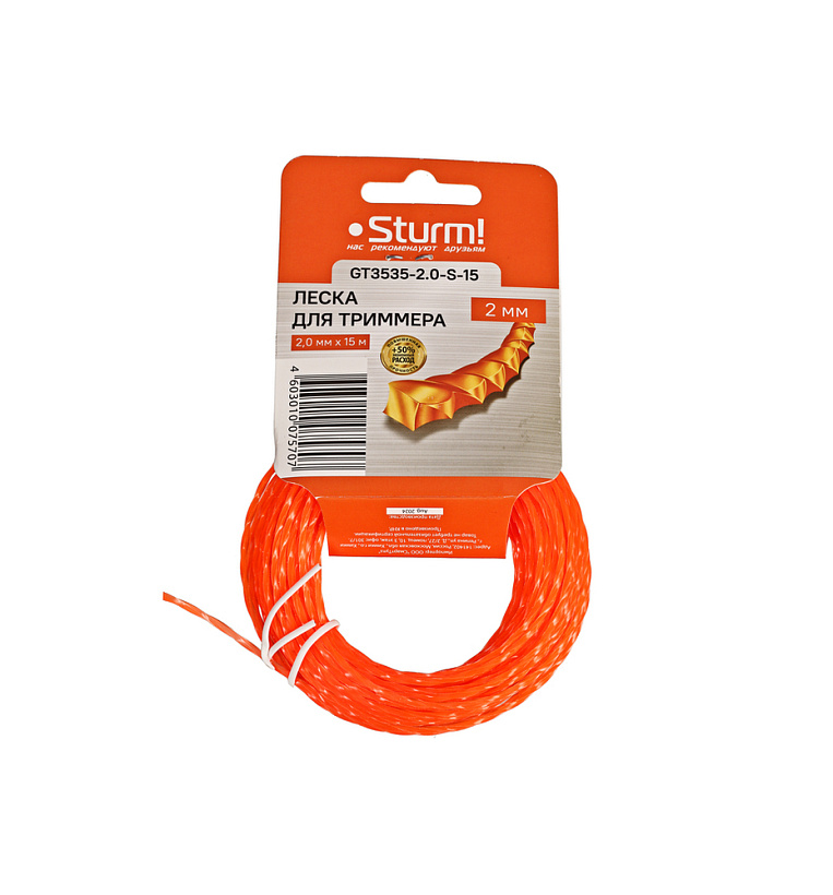 leska_dlya_trimmera_d20mm_l15m_kruchenyy_kvadrat_oranzh_karton_sturm