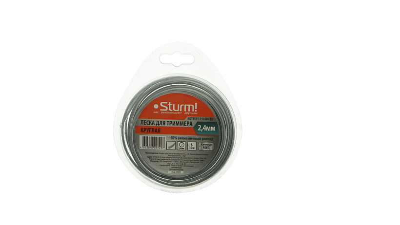 leska_dlya_trimmera_d24_mm_l10m_krug_metal_kord_blister_sturm