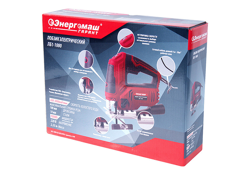 lobzik_elektricheskiy_energomash_garant_lb1_1000