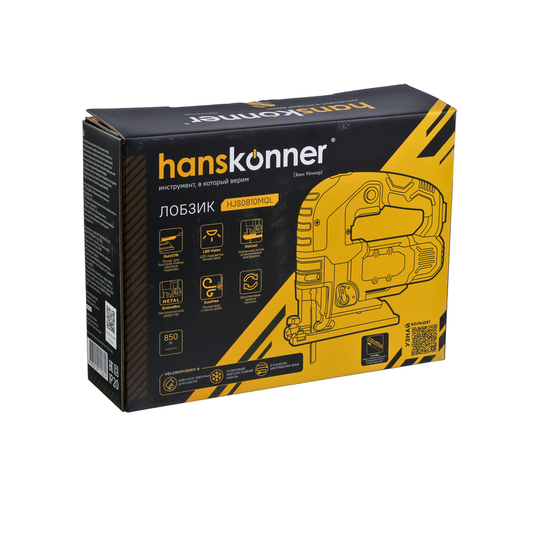 lobzik_elektricheskiy_hanskonner_platinum_hjs0810mql