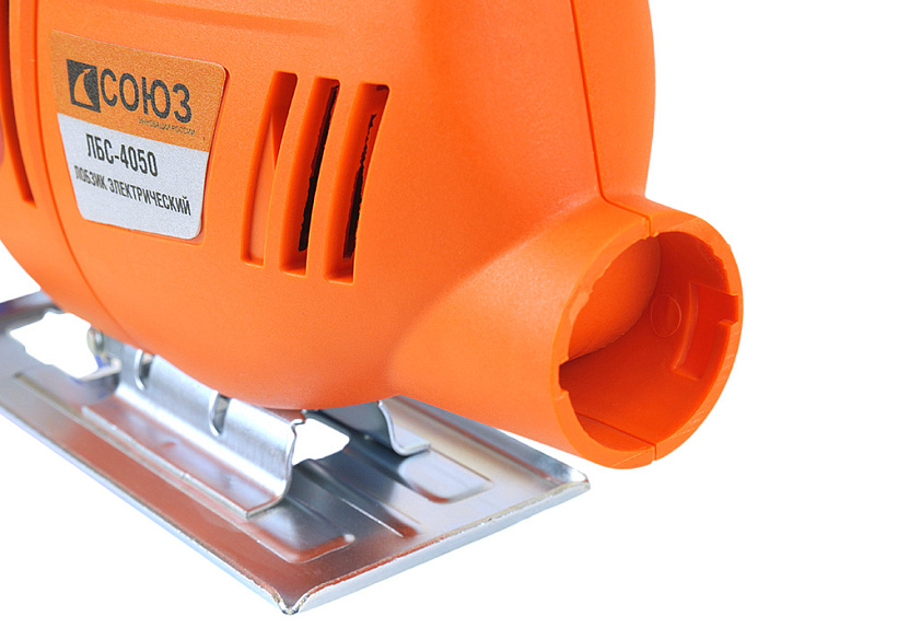 lobzik_elektricheskiy_soyuz_lbs_4050