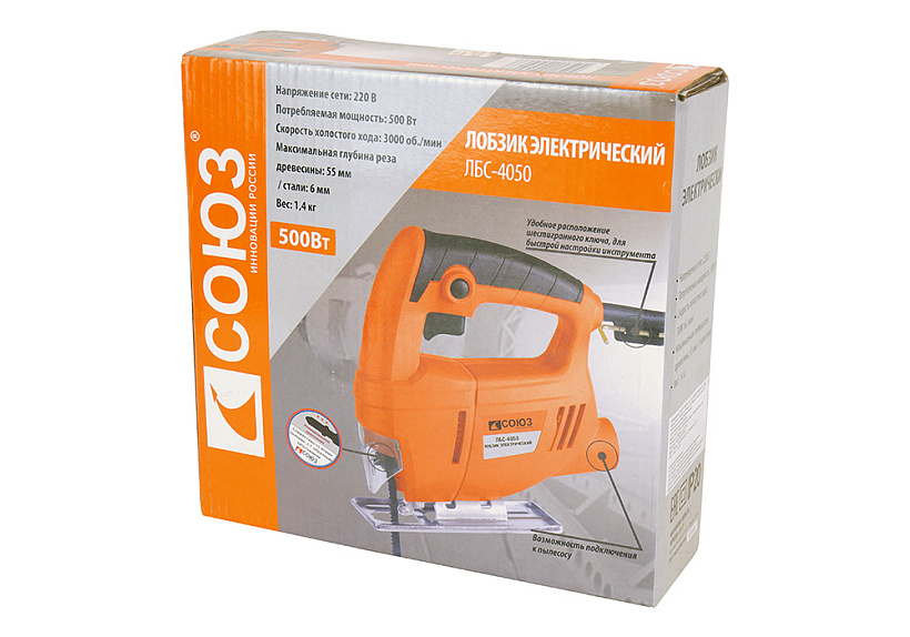 lobzik_elektricheskiy_soyuz_lbs_4050