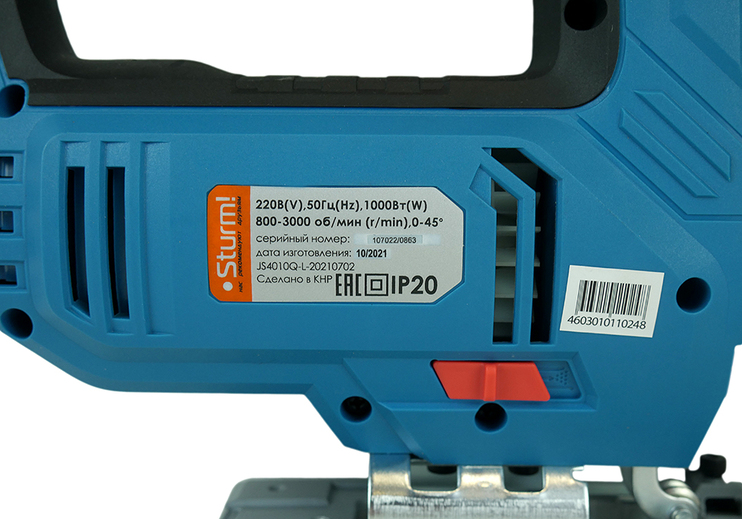 lobzik_elektricheskiy_sturm_js4010ql