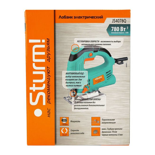 lobzik_elektricheskiy_sturm_js4078q