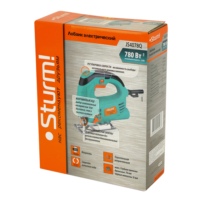 lobzik_elektricheskiy_sturm_js4078q