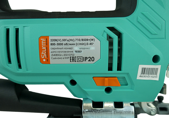 lobzik_elektricheskiy_sturm_js4085q