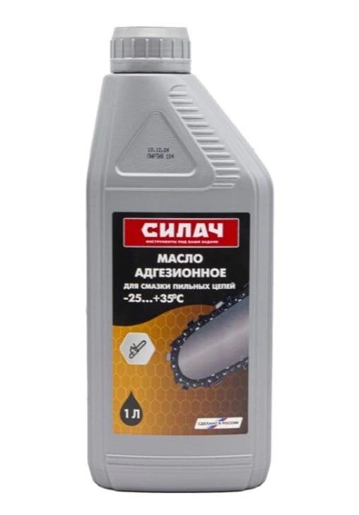 maslo_adgezionnoe_silach_dlya_smazki_pilnykh_tsepey1_litr_112