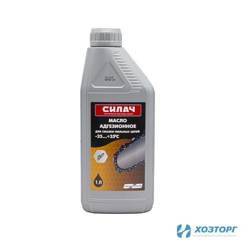 maslo_adgezionnoe_silach_dlya_smazki_pilnykh_tsepey1_litr_112